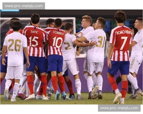 马德里德比：银河战舰与床单军团的超级杯恩怨情仇